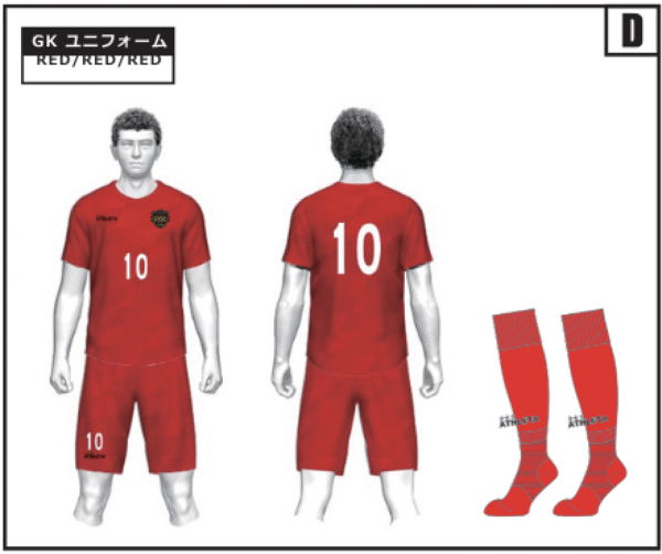 GK ユニフォーム　アウェイ　2st